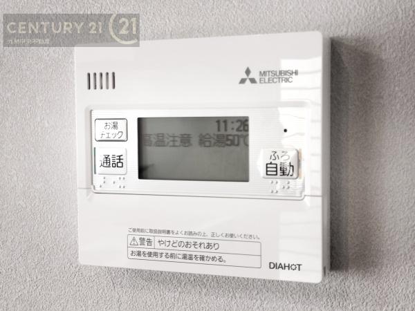 久留米市東合川町　1号地