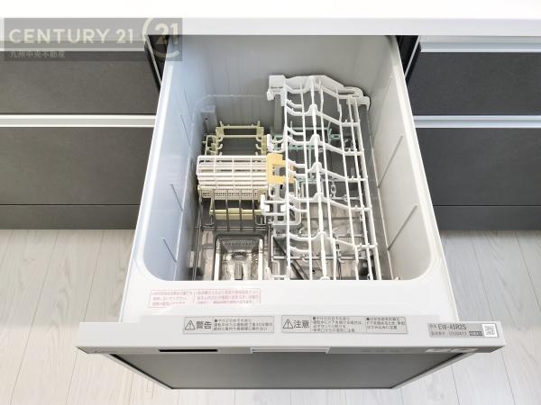 春日市須玖北4丁目2期2号棟