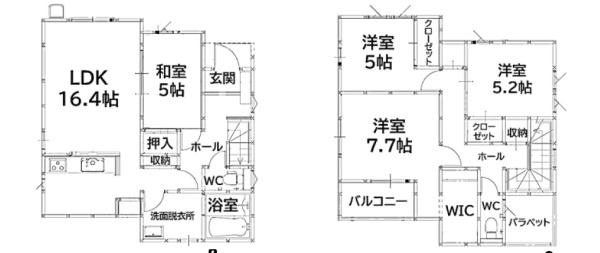 春日市須玖北4丁目2期1号棟