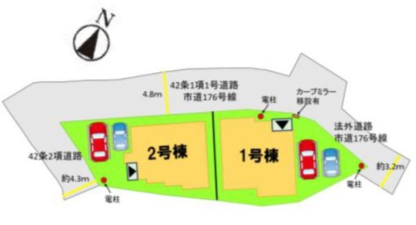 春日市須玖北4丁目2期1号棟
