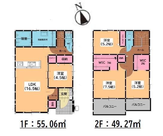 須恵町須恵19期2号棟