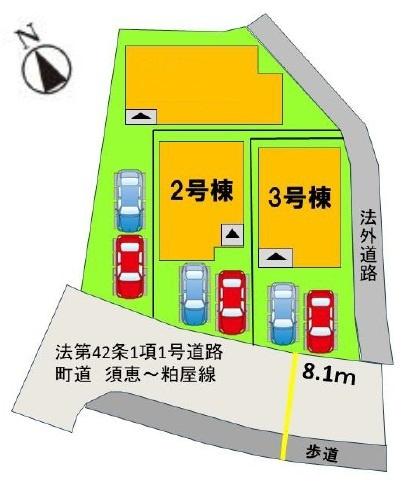 須恵町須恵19期2号棟