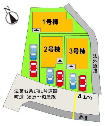 須恵町須恵19期1号棟
