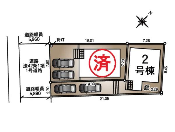 東区舞松原第1　2号棟