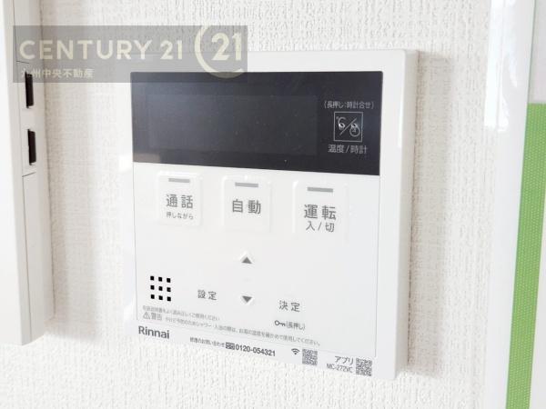 西区今津10期2号棟