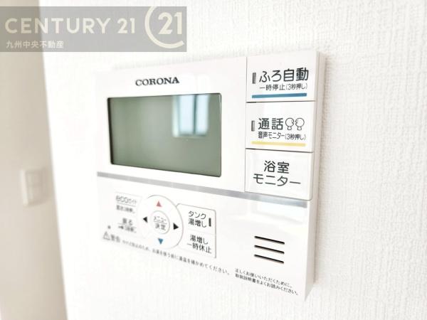 早良区重留4丁目D号棟