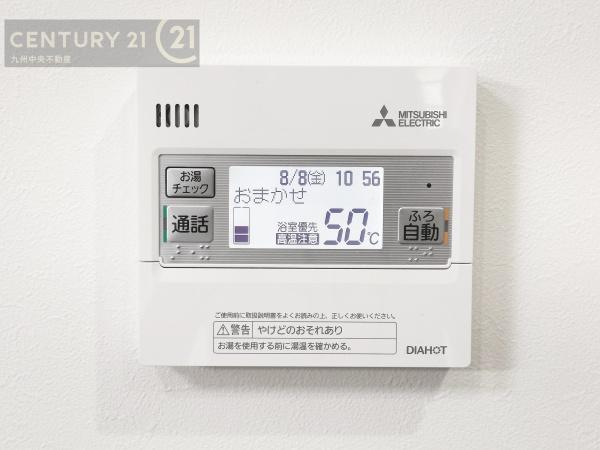 南区柏原3丁目　1号棟