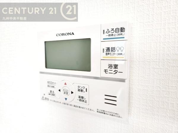 早良区重留4丁目A号棟