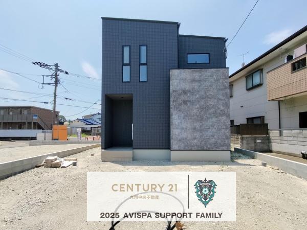 大野城市下大利3丁目2号地