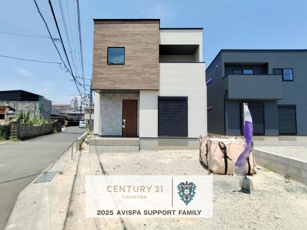 大野城市下大利3丁目1号地