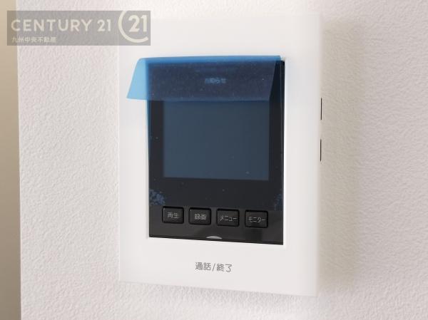 大野城市下大利3丁目1号地