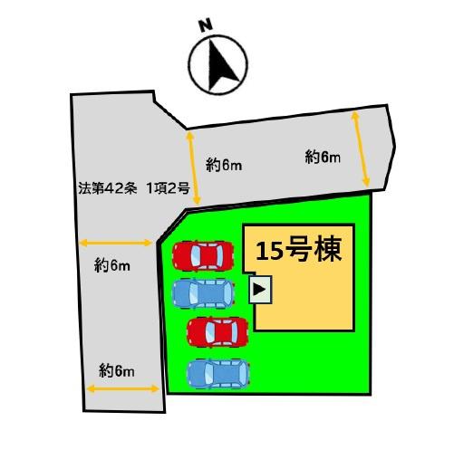 久留米市荒木町白口2期　15号棟