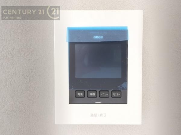 久留米市荒木町白口2期　20号棟