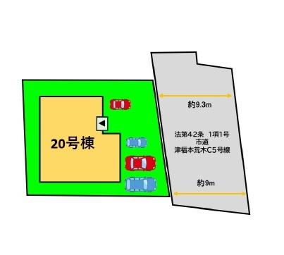 久留米市荒木町白口2期　20号棟