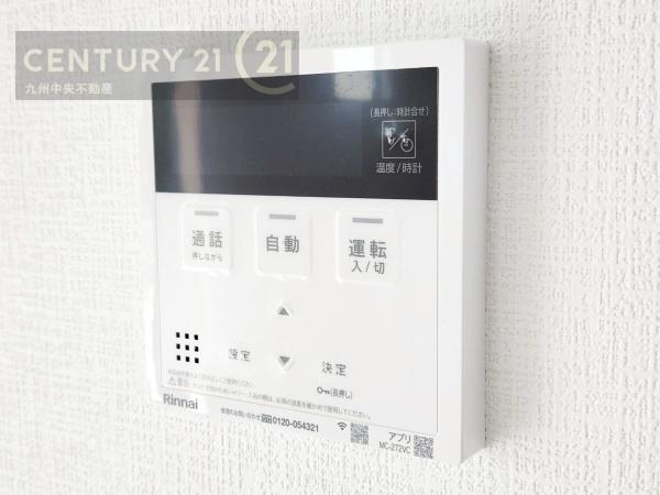 西区今津14期4号棟