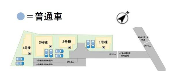西区今津14期4号棟
