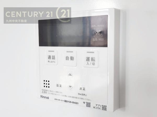 西区今津14期3号棟