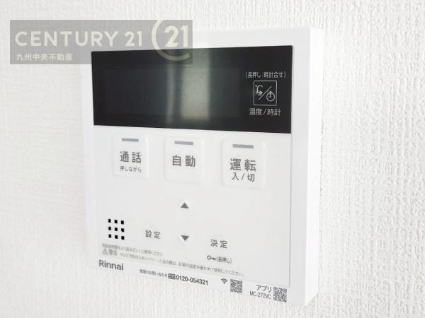 西区今津14期2号棟