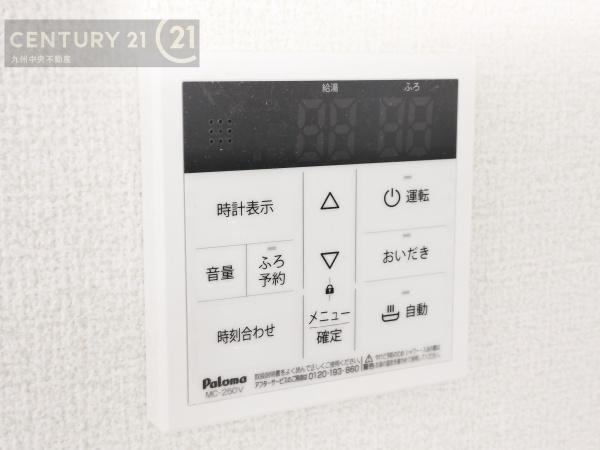 早良区重留1丁目1期2号棟