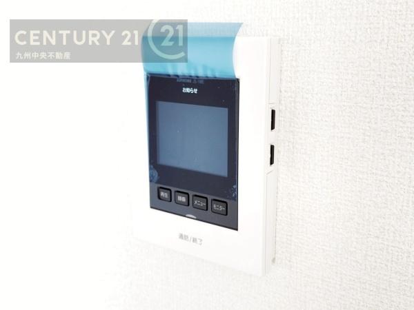 南区屋形原4丁目　1号棟