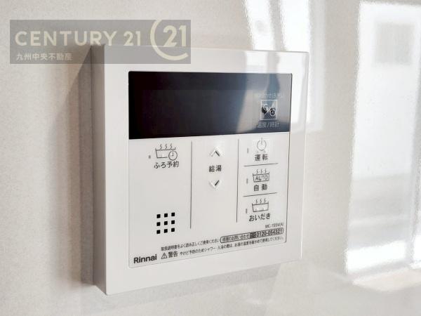 南区屋形原4丁目　1号棟