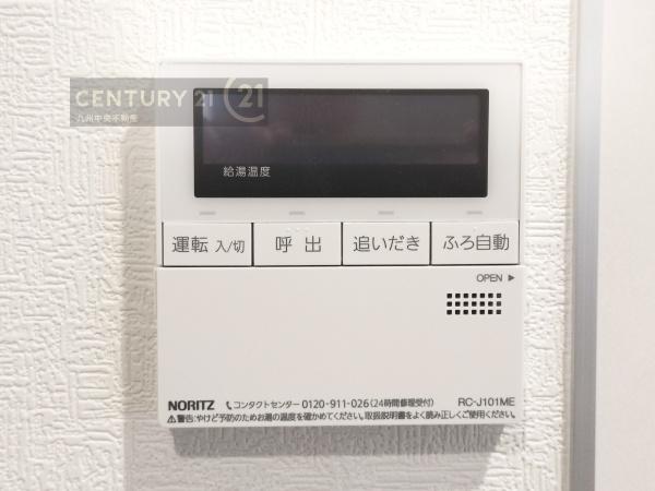 久留米市国分町第23　1号棟
