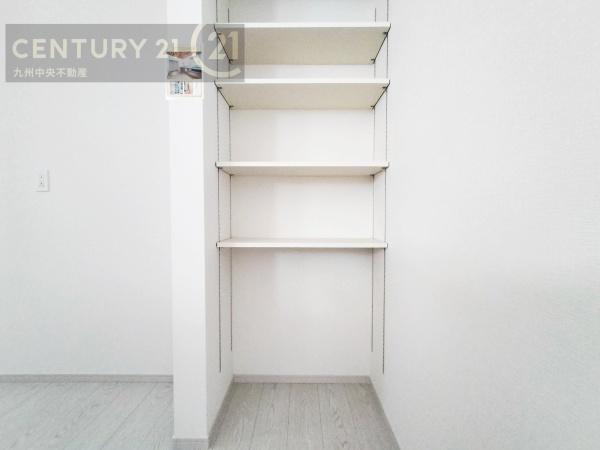 城南区梅林3丁目2期2号棟