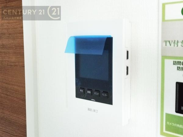 城南区梅林3丁目2期1号棟