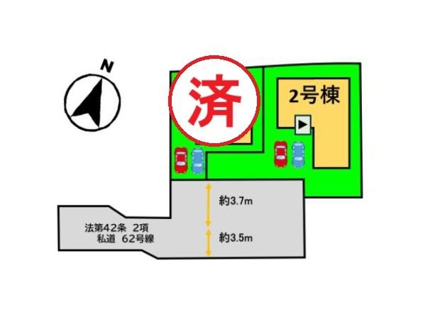鳥栖市古賀町4期　2号棟