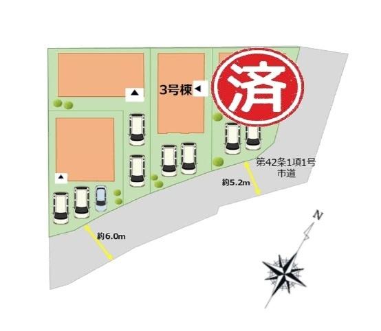 太宰府市向佐野2丁目1期3号棟