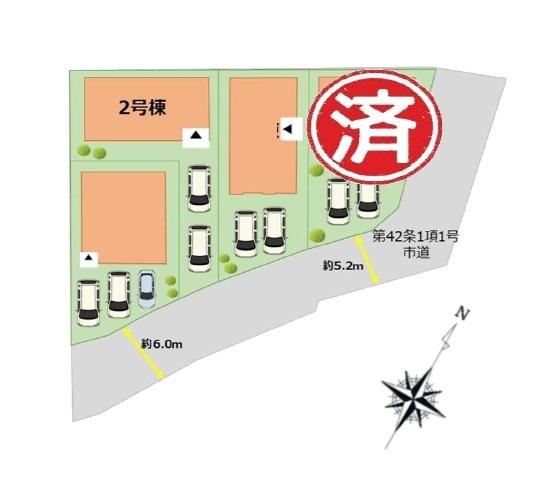 太宰府市向佐野2丁目1期2号棟