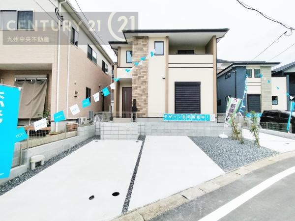 太宰府市向佐野2丁目1期1号棟