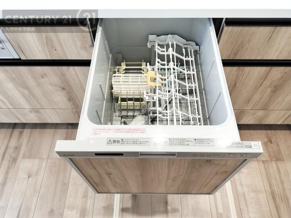 大宰府市都府楼南2丁目1期2号棟