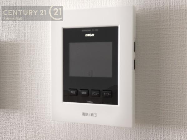 大宰府市都府楼南2丁目1期2号棟