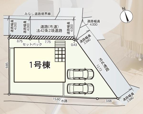 久留米市国分町第24　1号棟