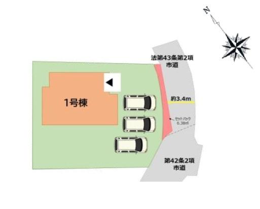 東区蒲田2丁目2期　1号棟