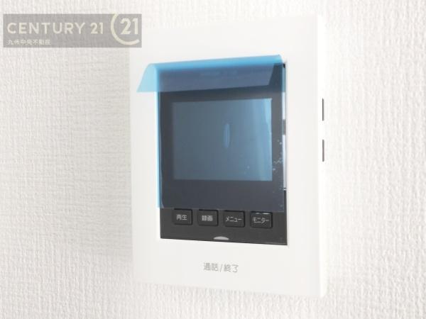 太宰府市高雄1期1号棟