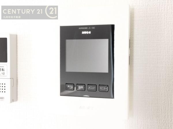 大宰府市都府楼南2丁目1期1号棟
