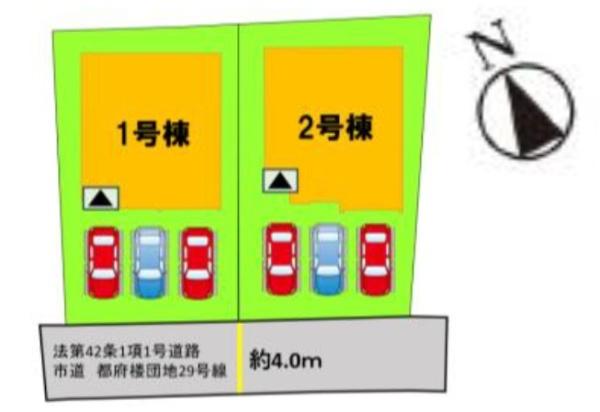 大宰府市都府楼南2丁目1期1号棟