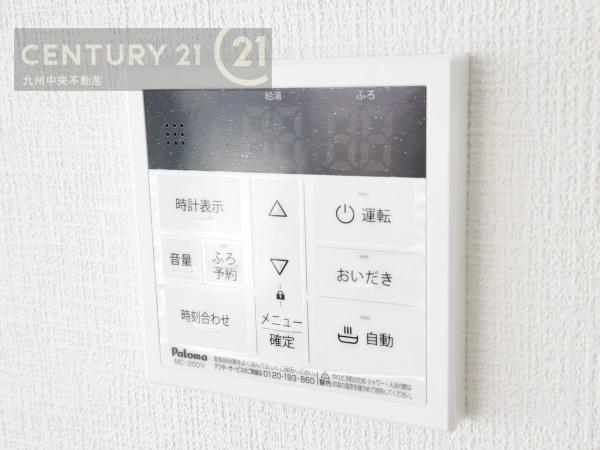 南区大平寺2丁目4期　3号棟