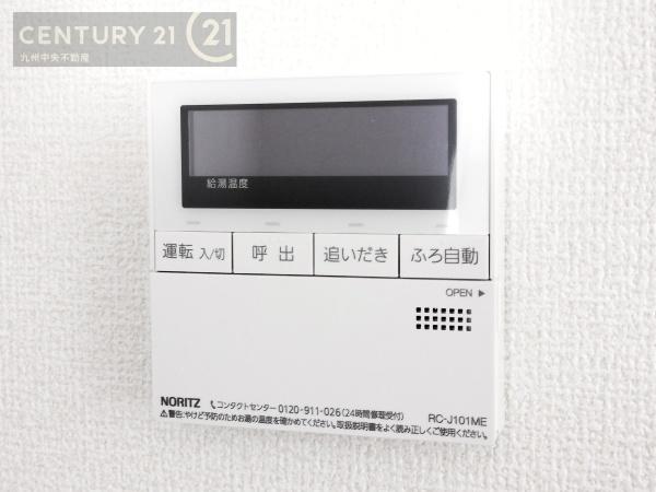 福岡県福岡市南区中尾1丁目第1期3号棟
