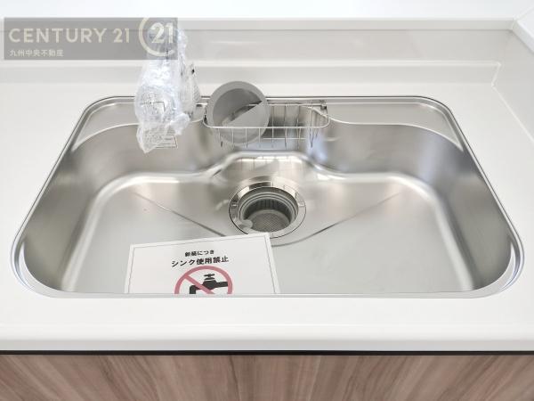 福岡県福岡市南区中尾1丁目第1期2号棟