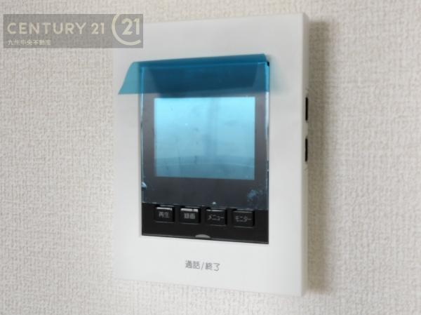 福岡県福岡市南区中尾1丁目第1期2号棟