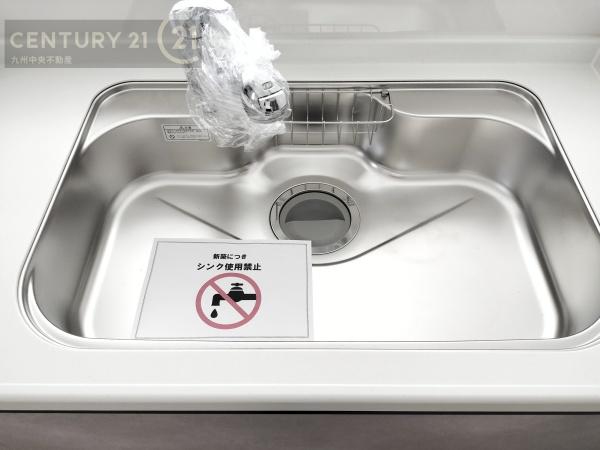 福岡県福岡市南区中尾1丁目第1期1号棟