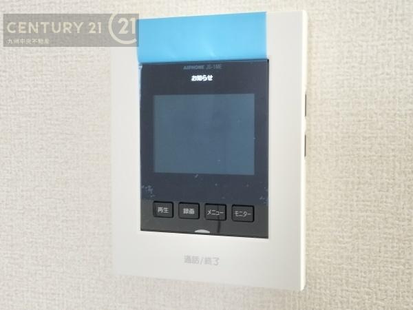 福岡県福岡市南区中尾1丁目第1期1号棟
