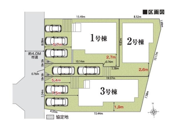 福岡県福岡市南区中尾1丁目第1期1号棟