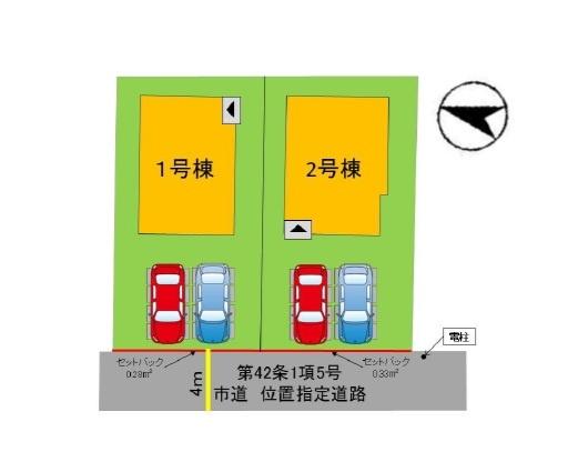 福岡県福岡市南区柏原1丁目12期2号棟