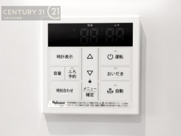 福岡県福岡市南区柏原1丁目12期1号棟
