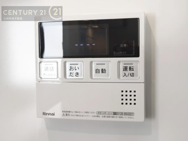 南区弥永3丁目1期　1号棟