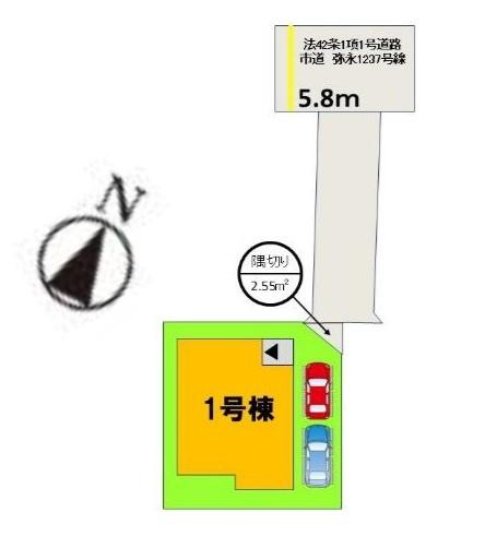 南区弥永3丁目1期　1号棟